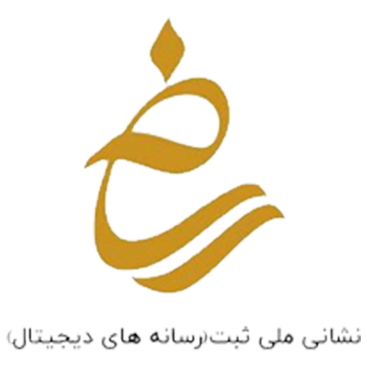 نماد ساماندهی